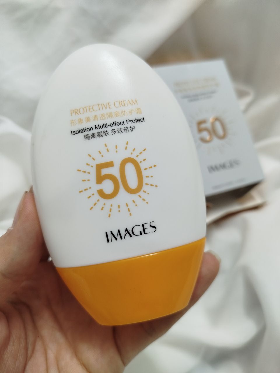 ضدآفتاب بی رنگ ایمیجز